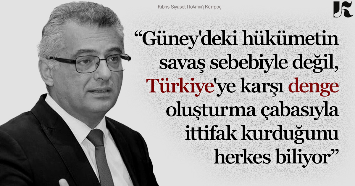 Erhürman: Dahlimiz olmayan hataların bedelini ödemek istemiyoruz