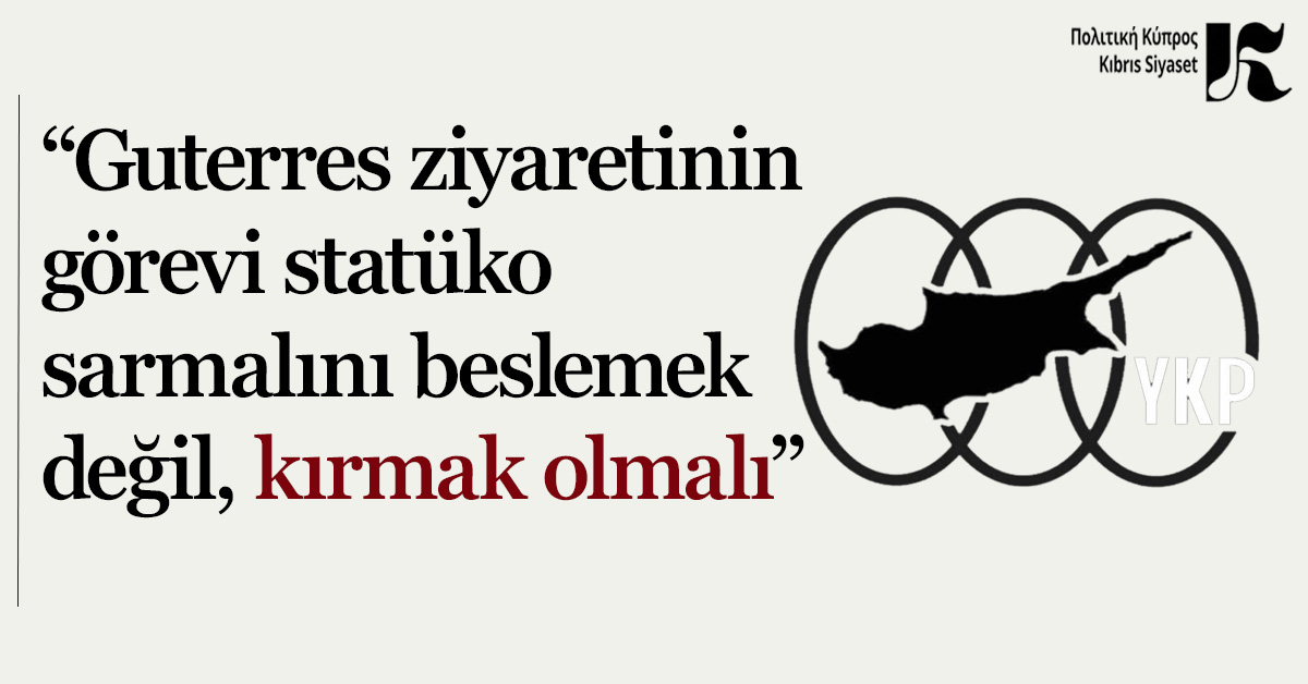 YKP: Masadaki oyalama taktiklerine sokaktaki ısrarımızla cevap verelim